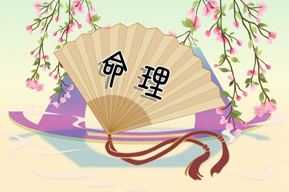 择吉老黄历汉典万年历_2026年择吉老黄历_老黄历皇历择吉