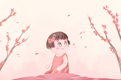 中国万年历黄历黄道吉日,2026年黄道吉日查询一览表,日历黄道吉日查今天