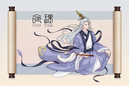 黄道吉日查询|今日农历查询黄道吉日|旧历日历黄道吉日2026年