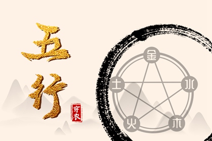 择吉老皇历,择吉皇历一万年历,老皇历吉曰吉时查询