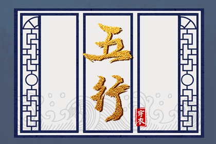 老皇历,老黄历皇历择吉,择吉2026皇历